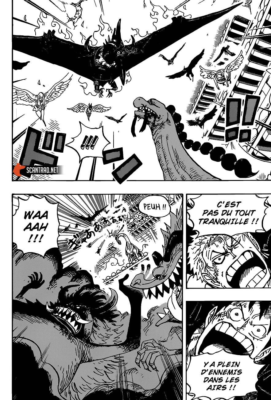 Lecture en ligne One Piece 989 page 13