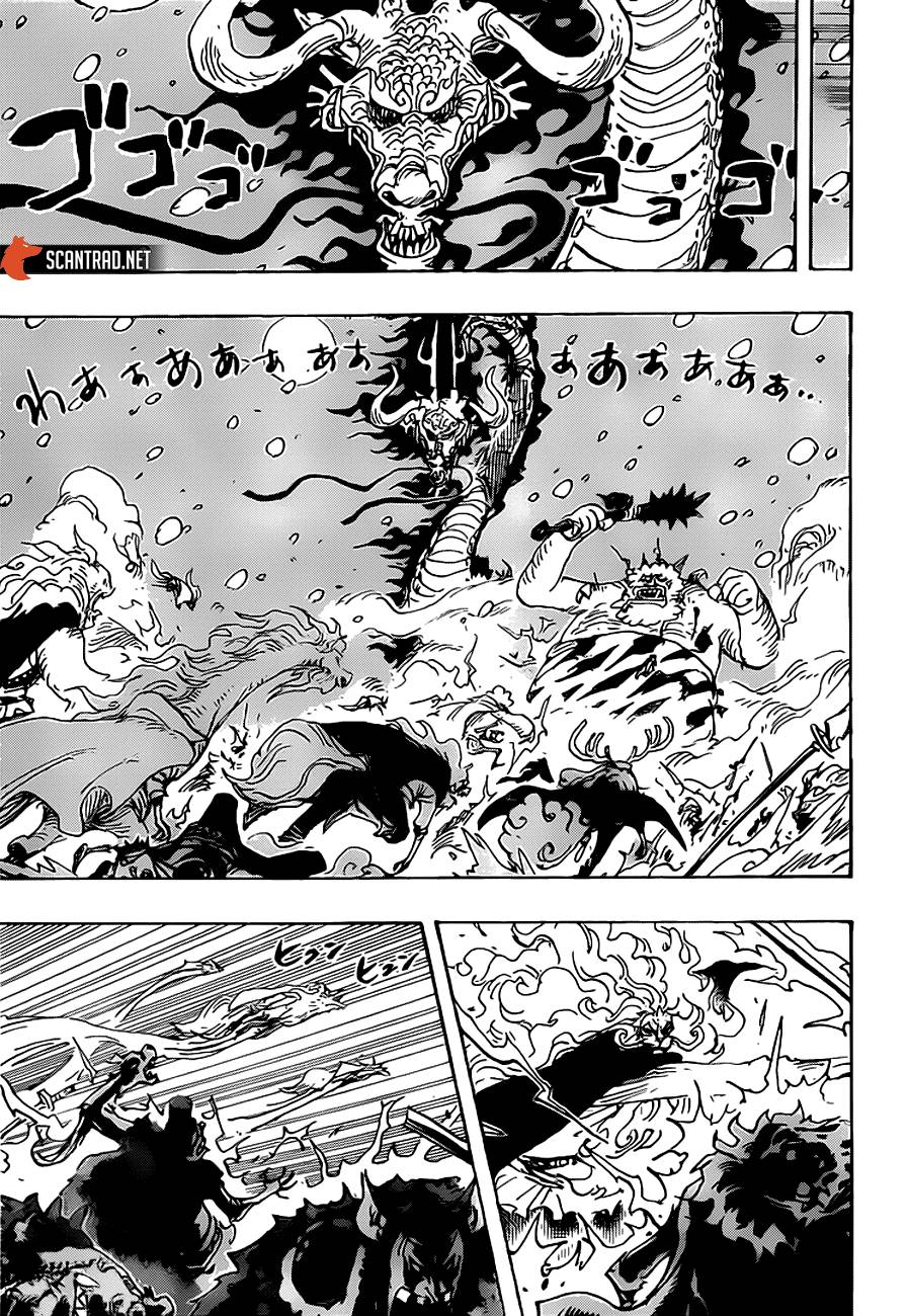 Lecture en ligne One Piece 990 page 4