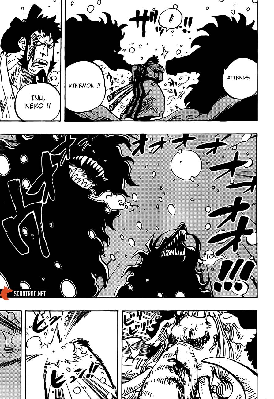 Lecture en ligne One Piece 990 page 6