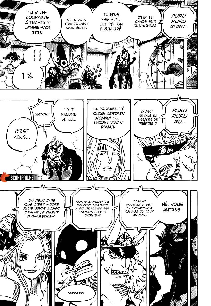Lecture en ligne One Piece 990 page 8