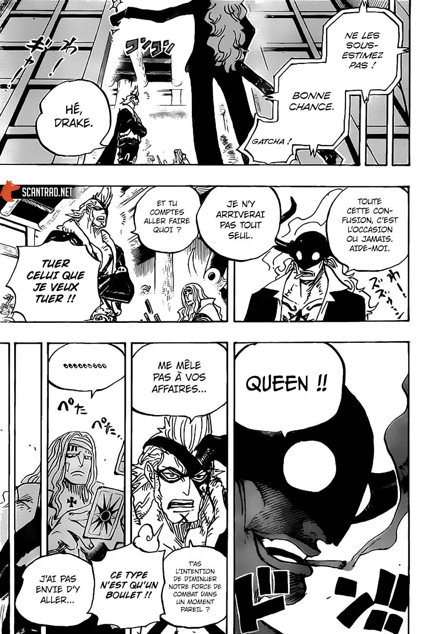 Lecture en ligne One Piece 990 page 10
