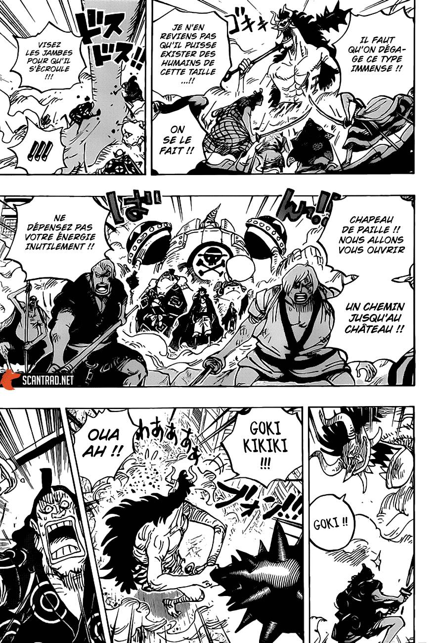 Lecture en ligne One Piece 990 page 12