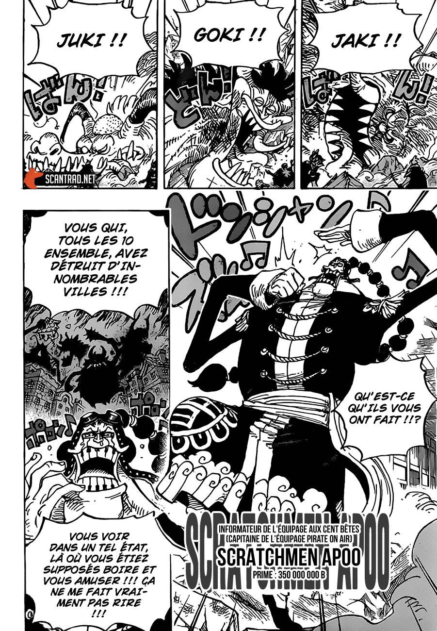 Lecture en ligne One Piece 991 page 9