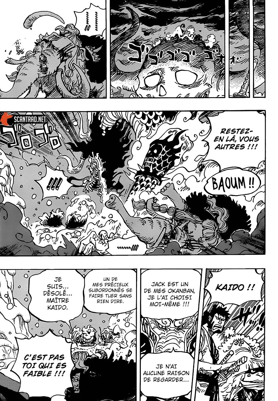Lecture en ligne One Piece 991 page 14