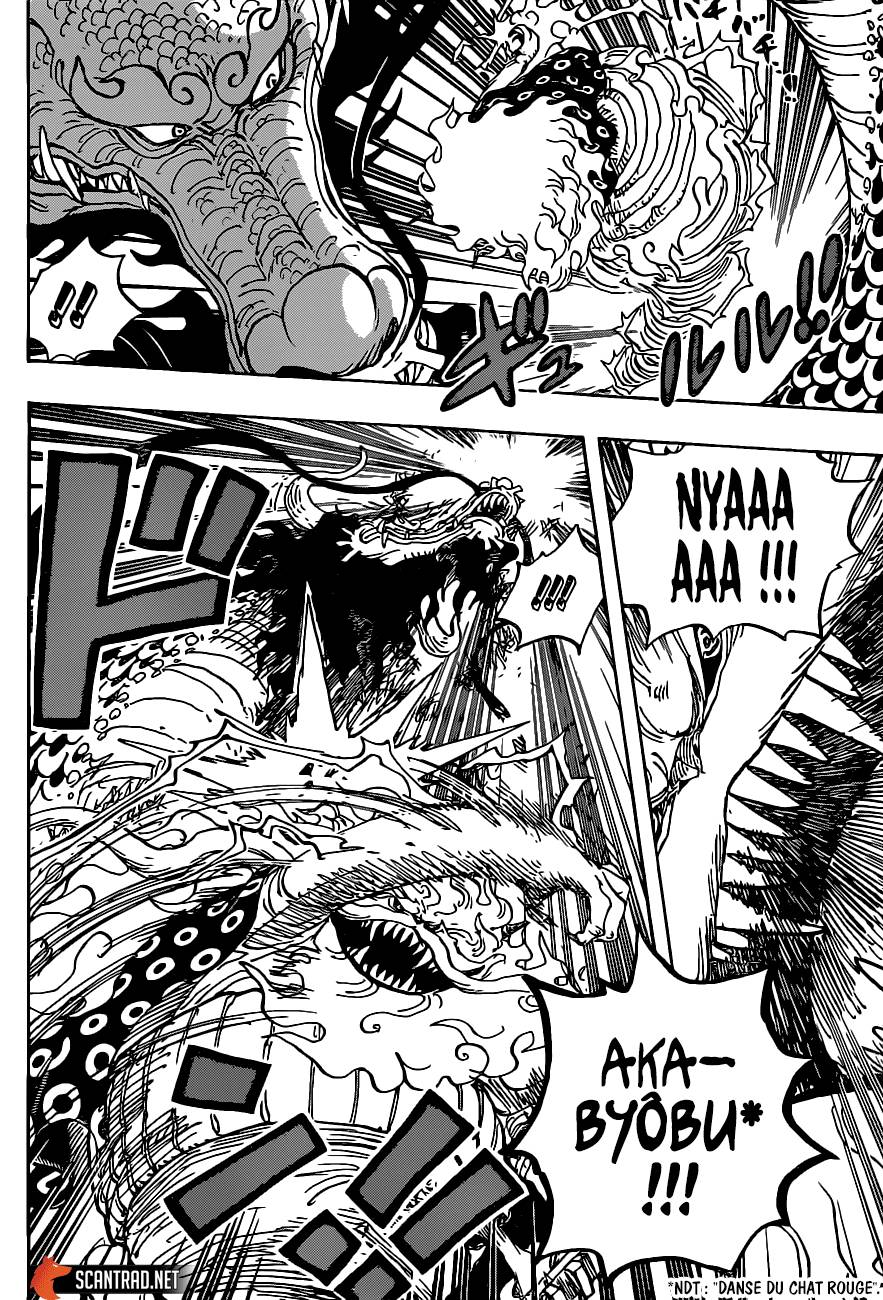 Scan One Piece 992 Page 9 Scan One Piece 992 Page 9
