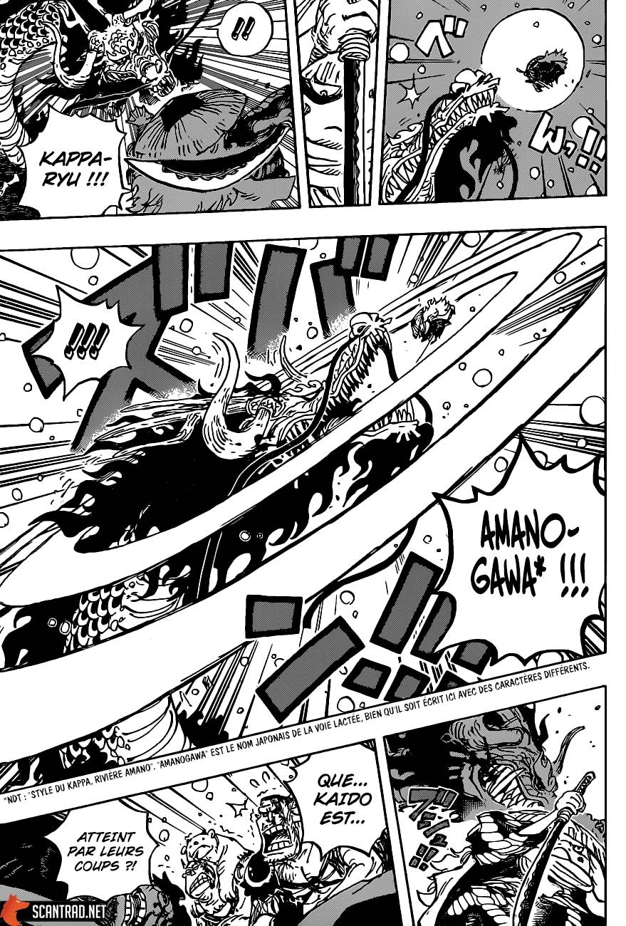 Scan One Piece 992 Page 10 Scan One Piece 992 Page 10
