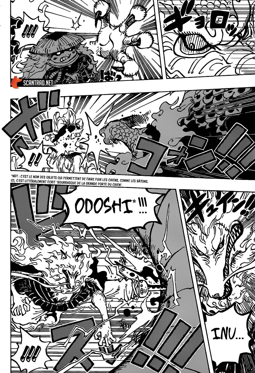 Lecture en ligne One Piece 992 page 11