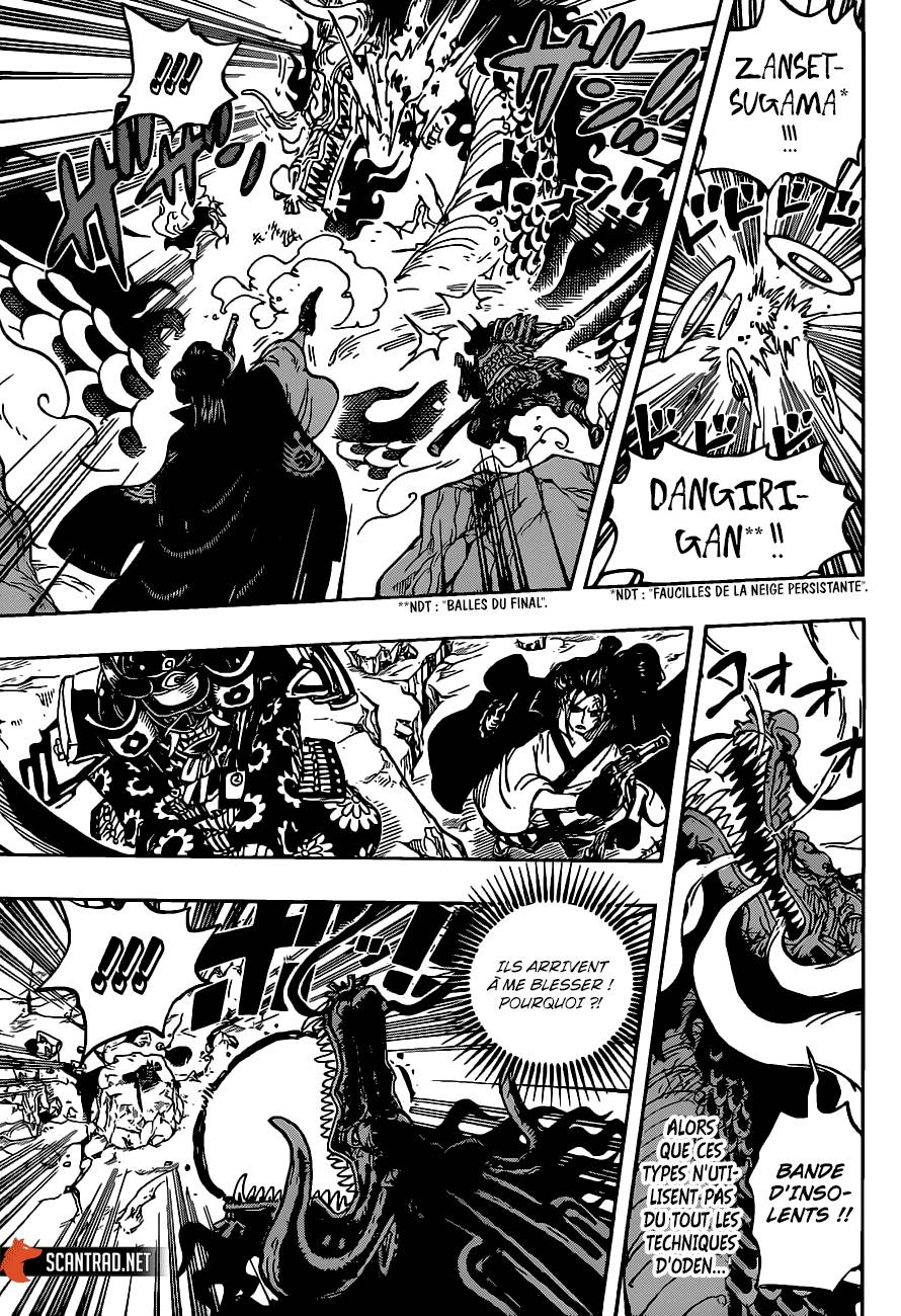 Lecture en ligne One Piece 992 page 12