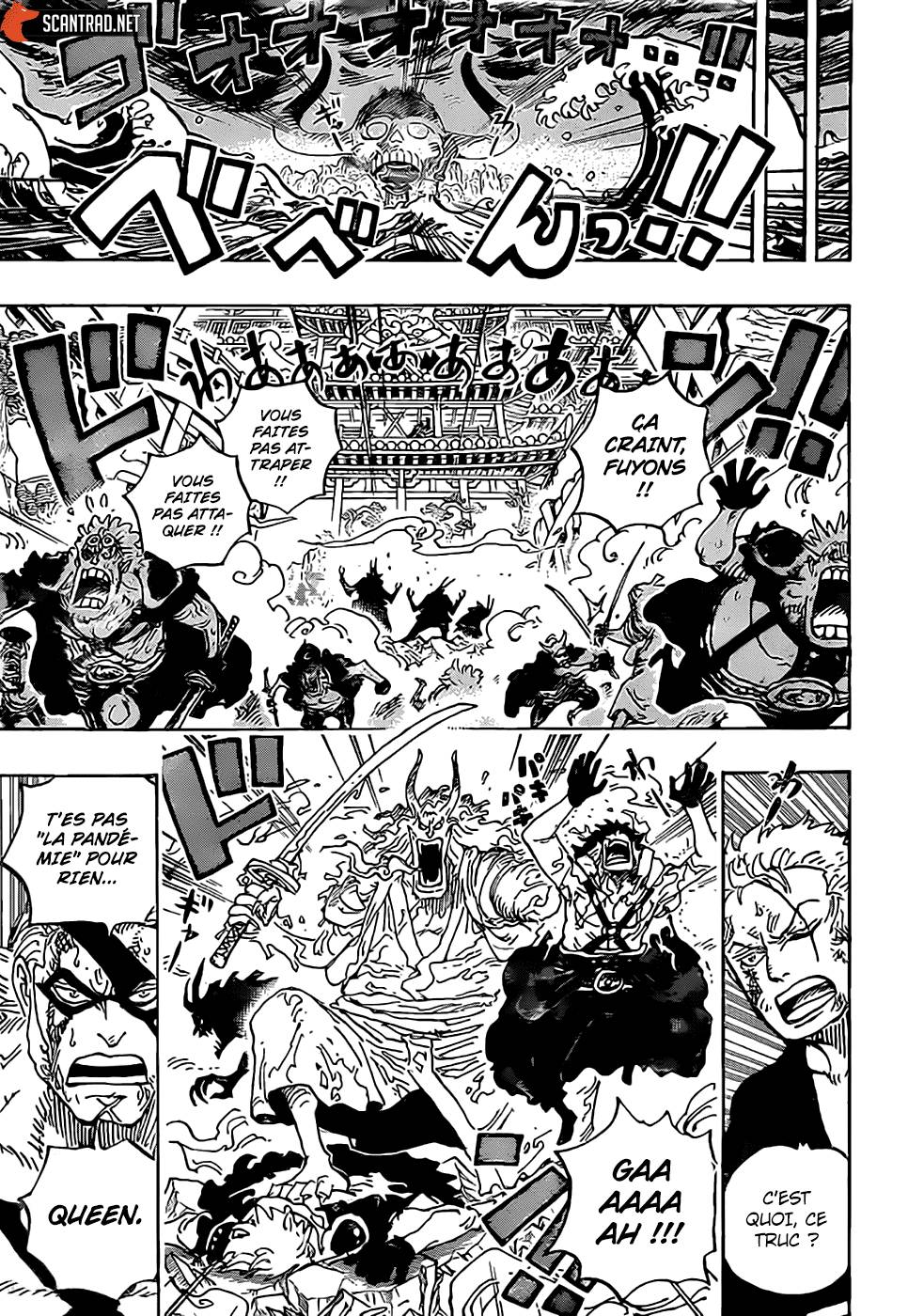Lecture en ligne One Piece 993 page 6
