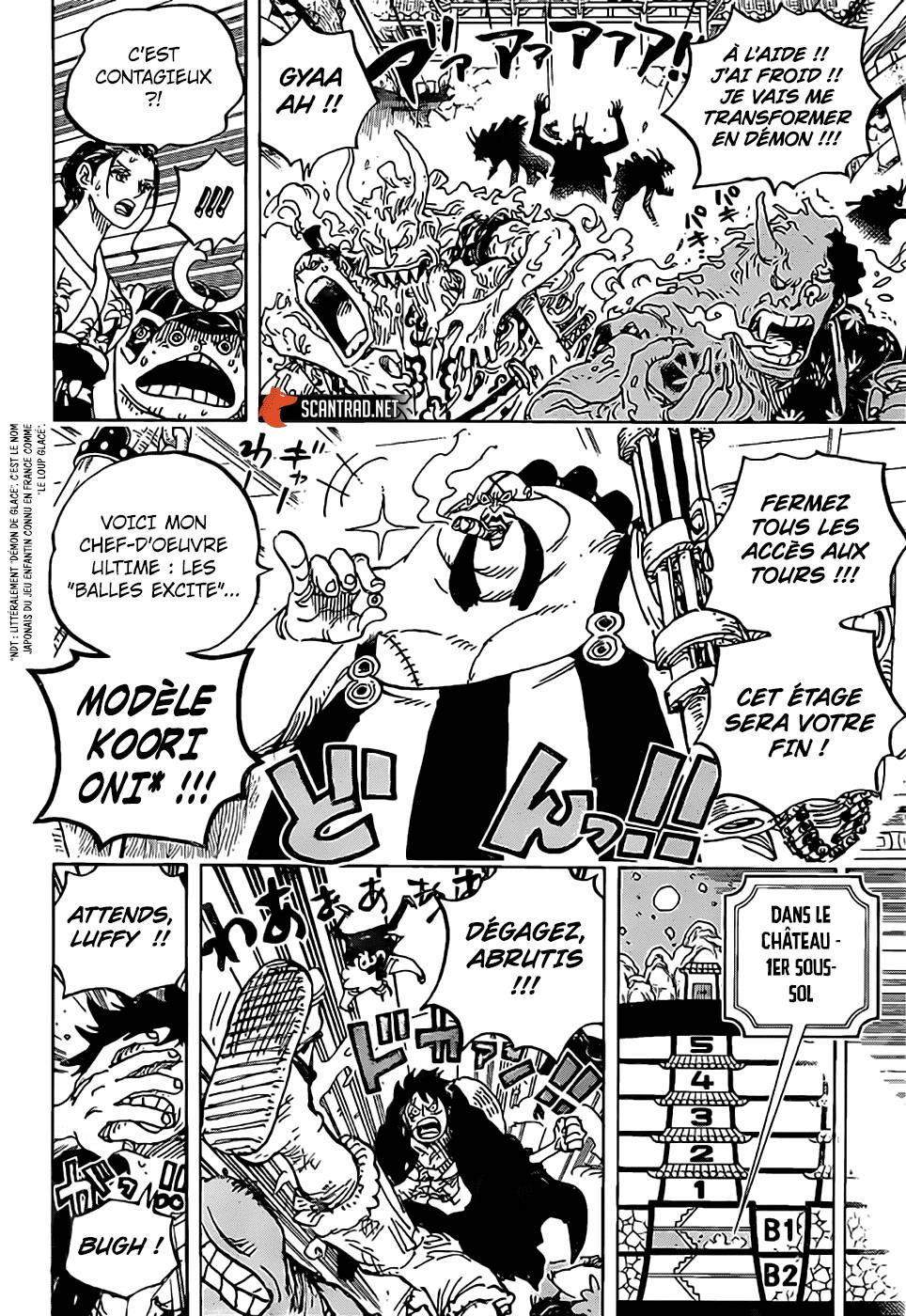 Lecture en ligne One Piece 993 page 7