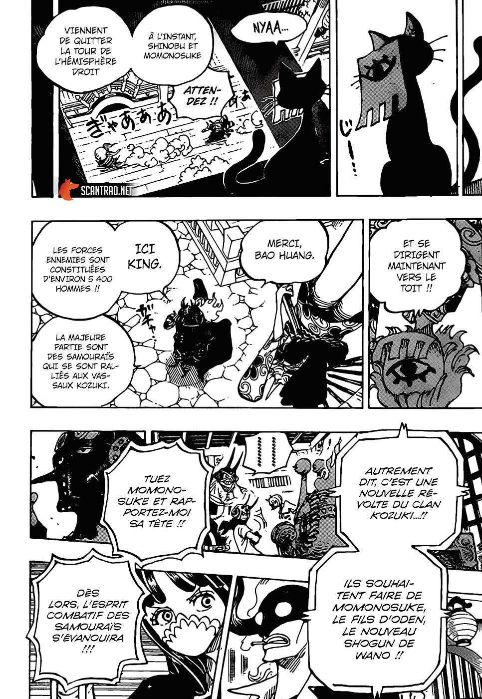 Lecture en ligne One Piece 993 page 11