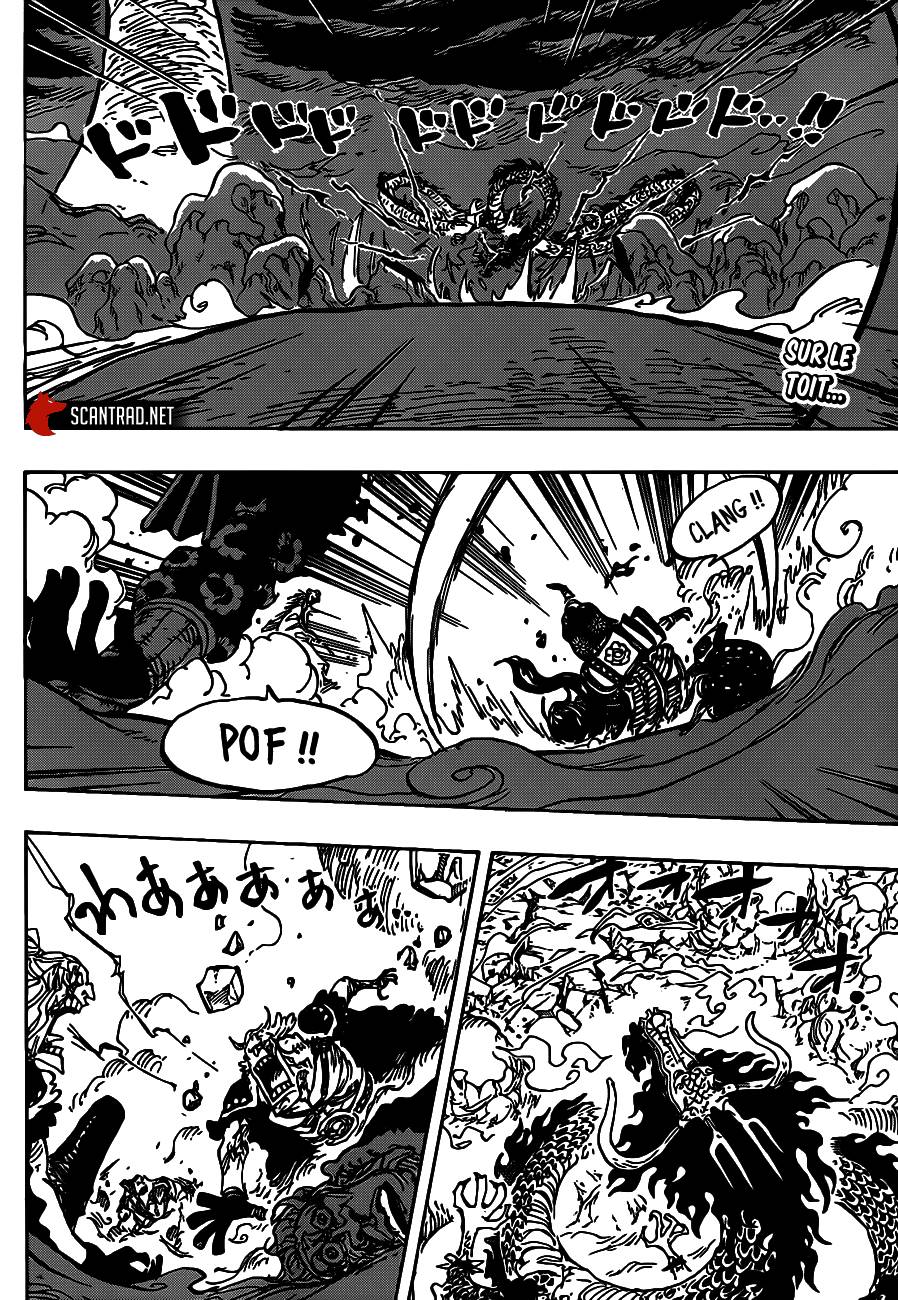 Lecture en ligne One Piece 994 page 3