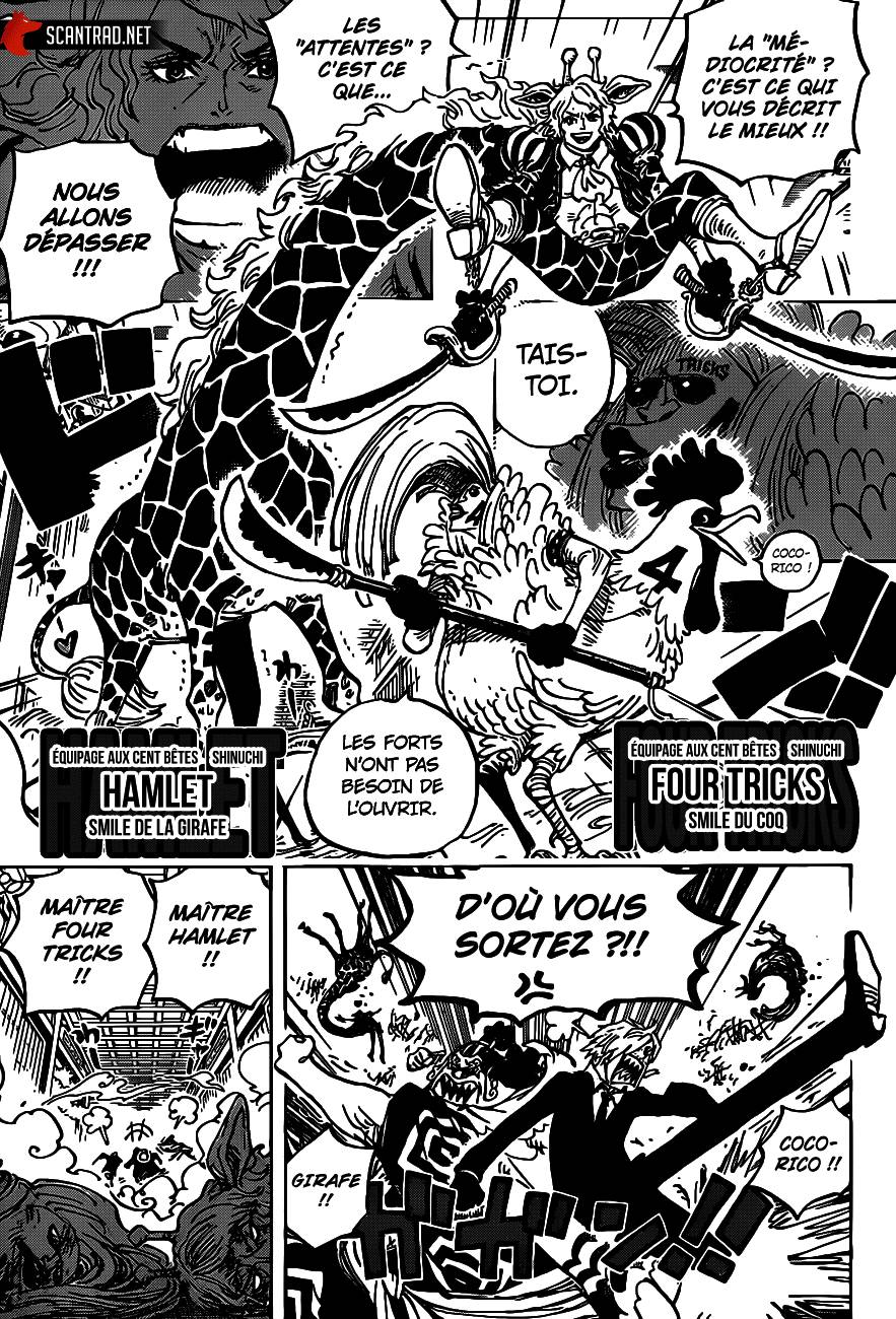 Lecture en ligne One Piece 994 page 7