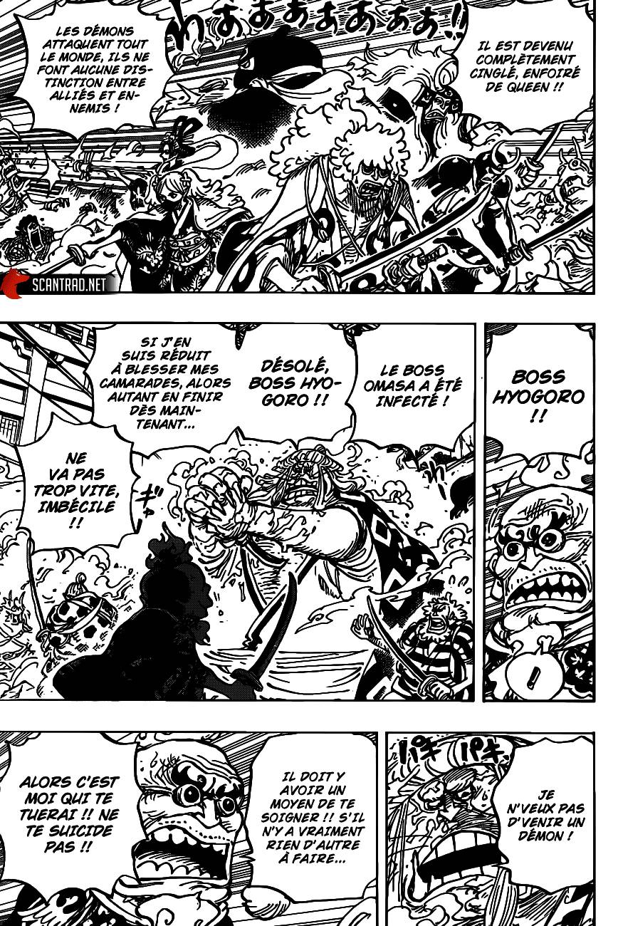 Lecture en ligne One Piece 994 page 9