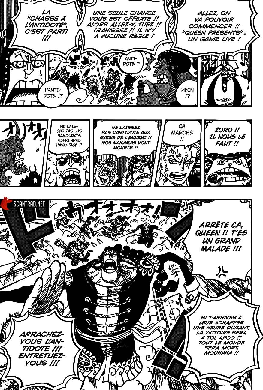 Lecture en ligne One Piece 994 page 13