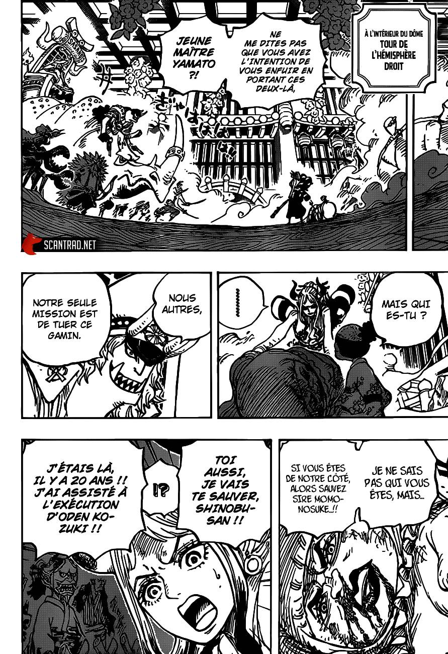 Lecture en ligne One Piece 994 page 14