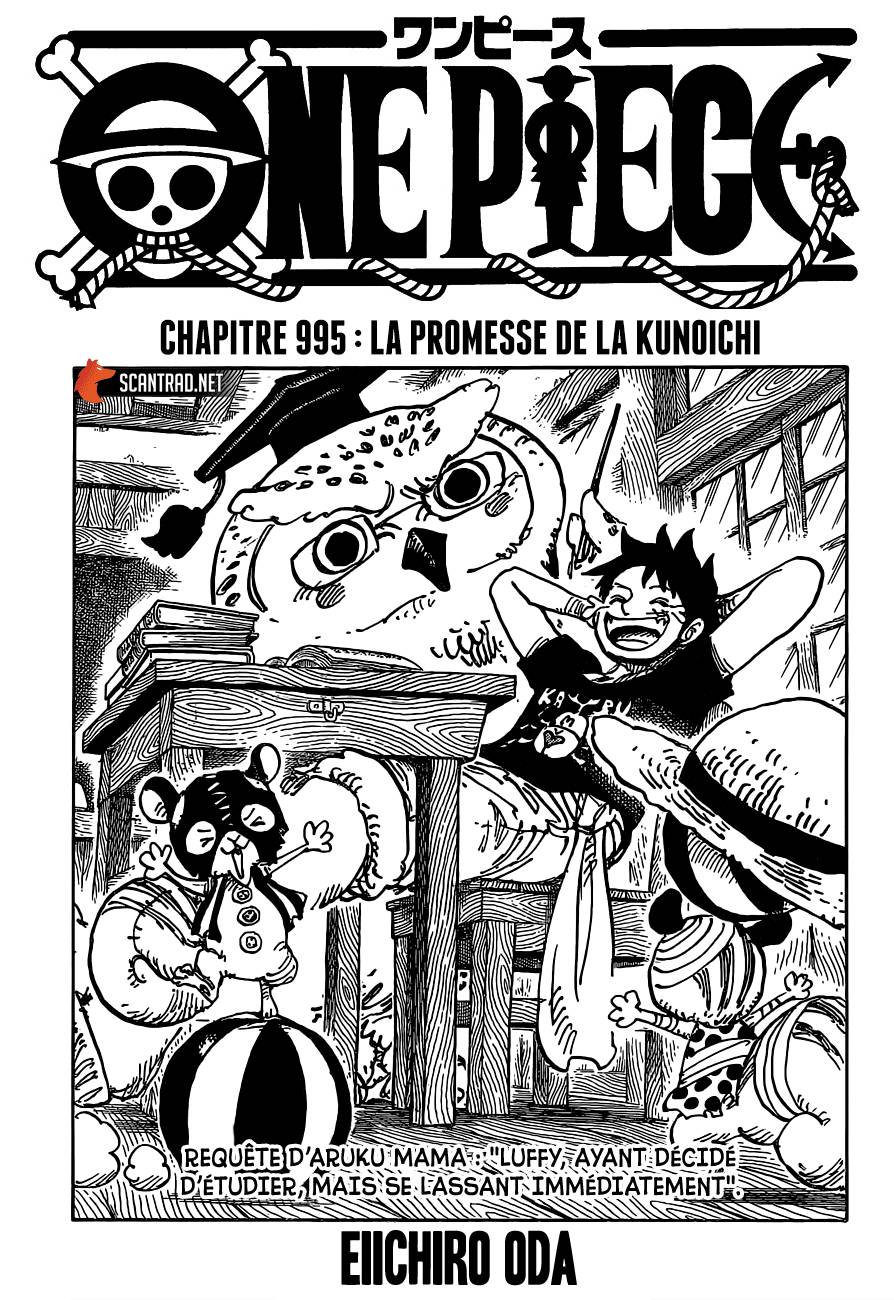 Lecture en ligne One Piece 995 page 1