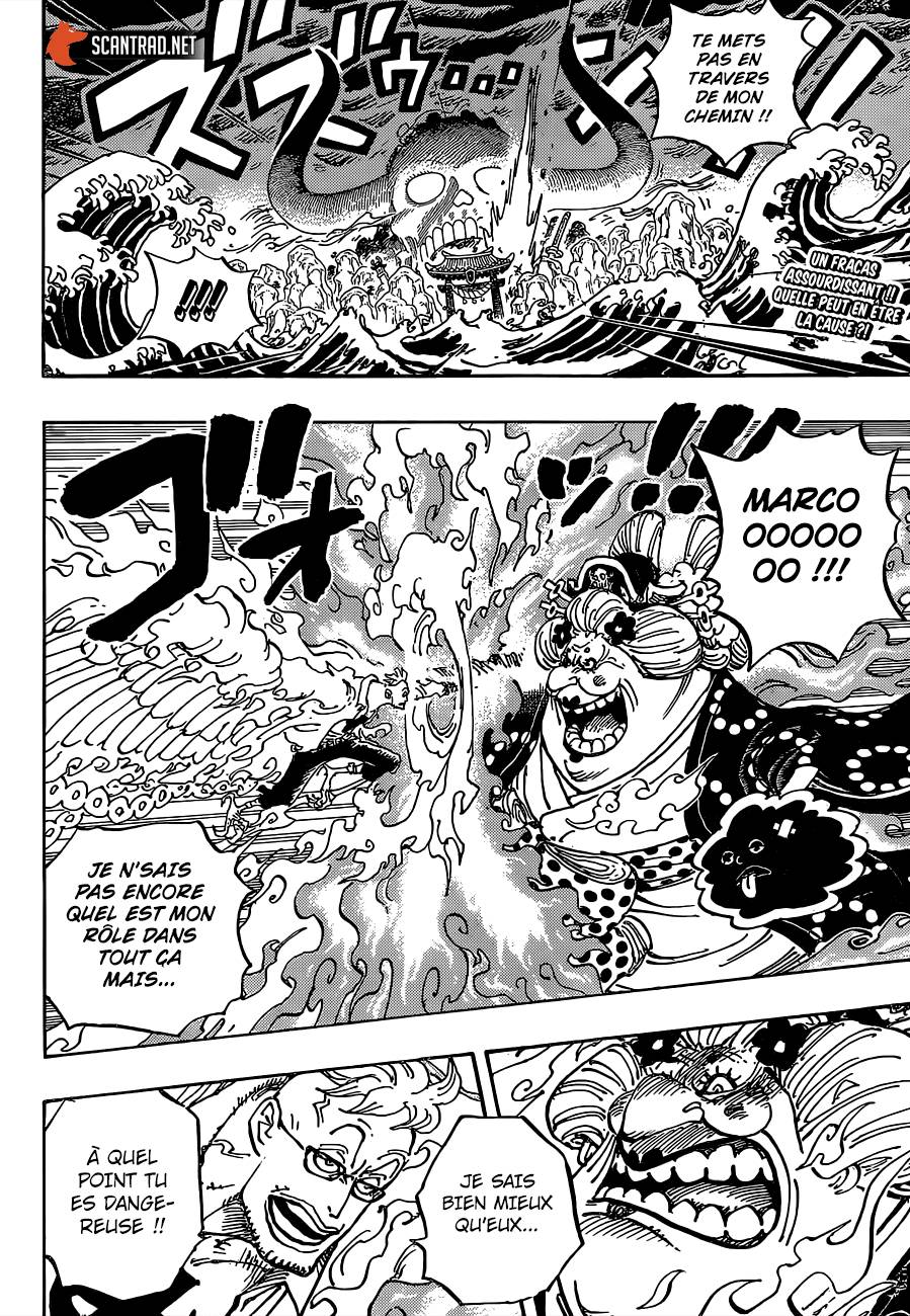 Lecture en ligne One Piece 995 page 3