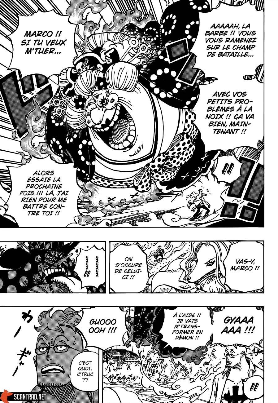 Lecture en ligne One Piece 995 page 7