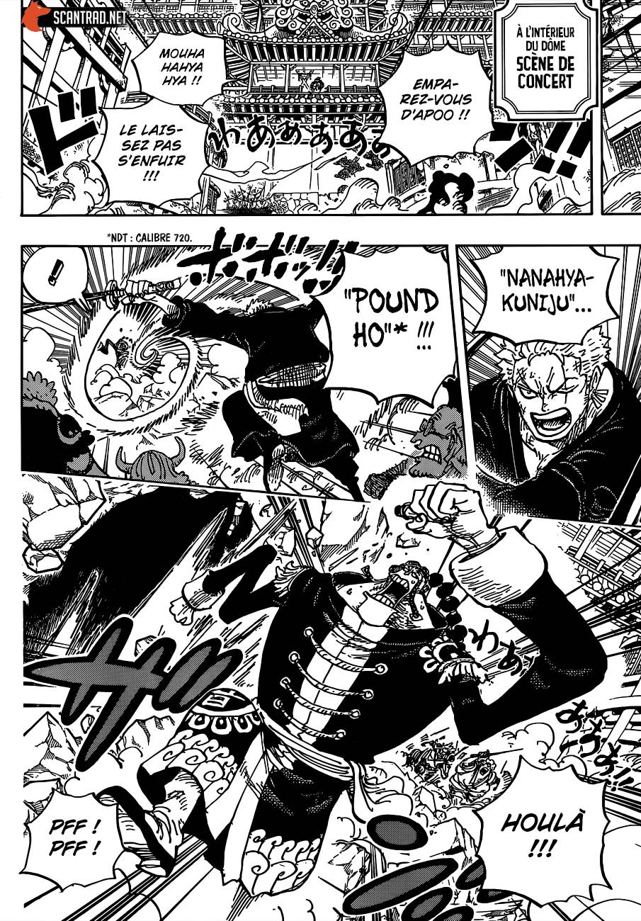 Lecture en ligne One Piece 995 page 8