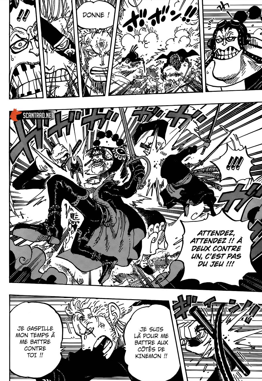 Lecture en ligne One Piece 995 page 10