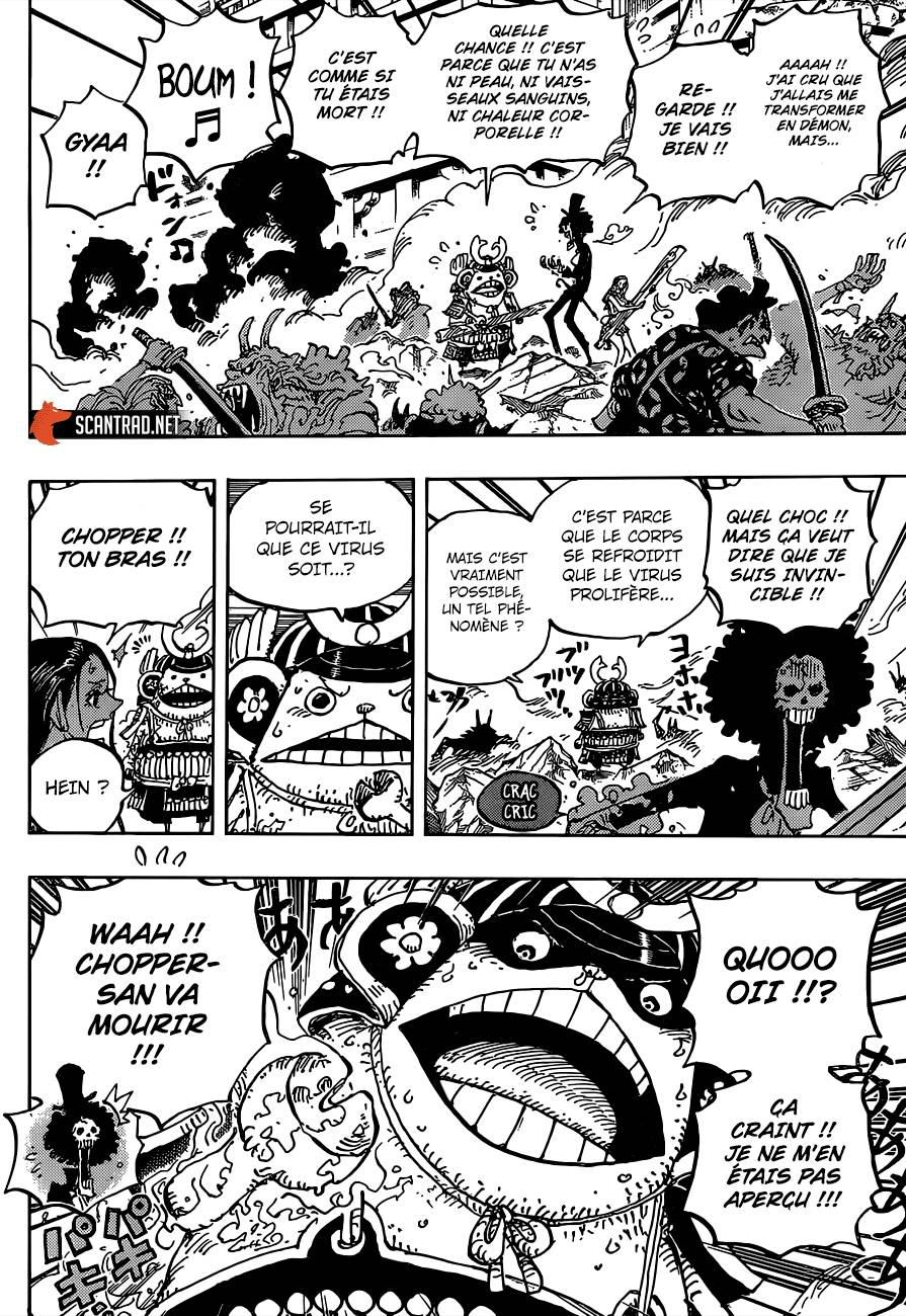 Lecture en ligne One Piece 995 page 12