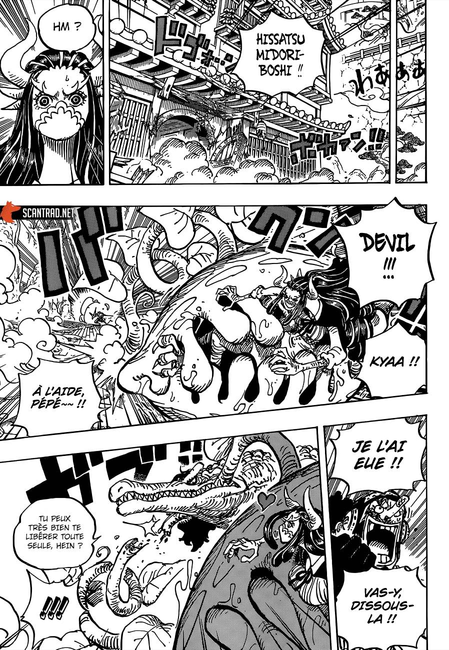 Scan One Piece 995 Page 13 Scan One Piece 995 Page 13