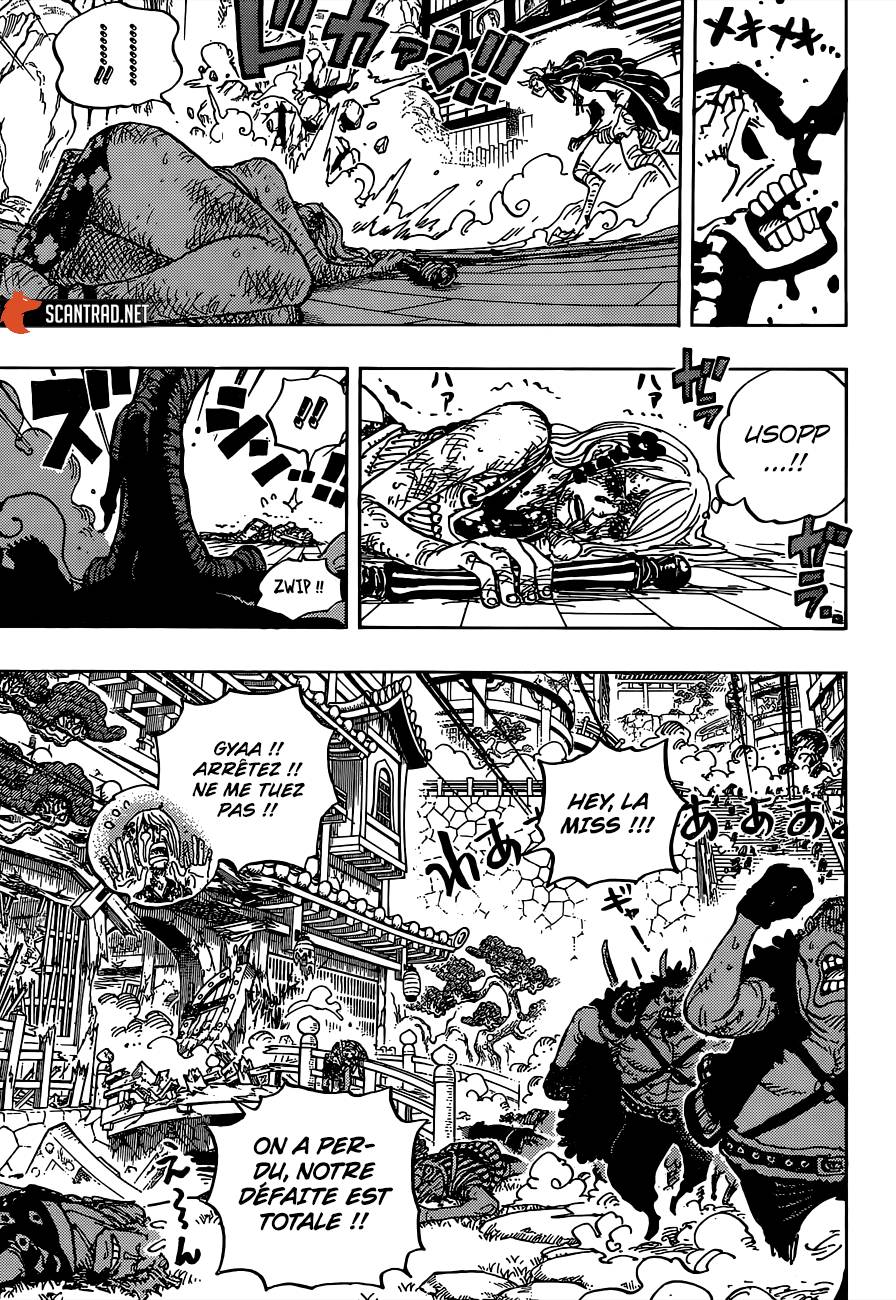 Scan One Piece 995 Page 15 Scan One Piece 995 Page 15