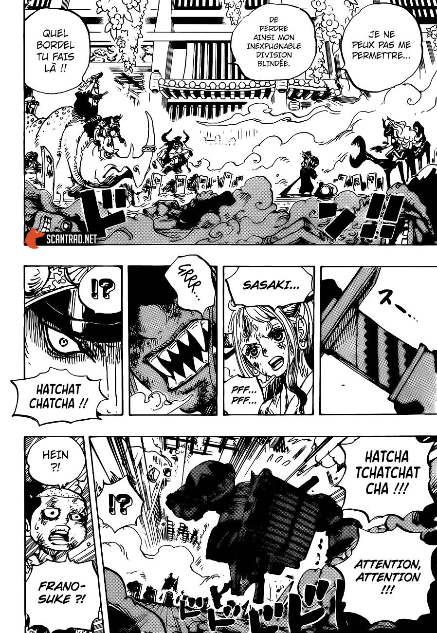 Lecture en ligne One Piece 996 page 7