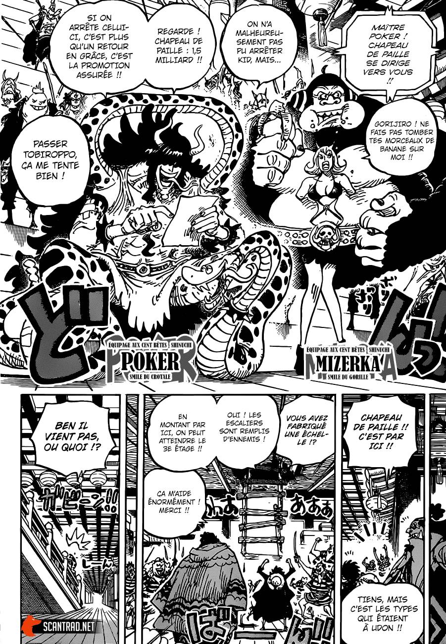 Scan One Piece 997 Page 7 Scan One Piece 997 Page 7
