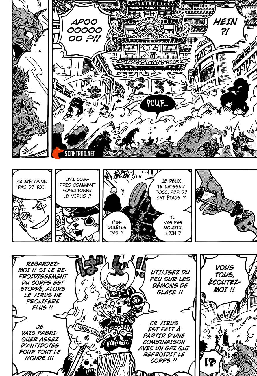 Scan One Piece 997 Page 11 Scan One Piece 997 Page 11