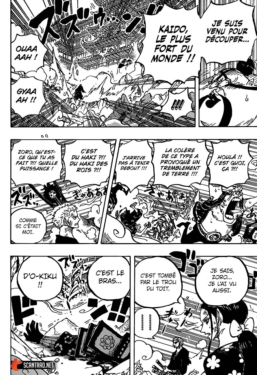 Lecture en ligne One Piece 997 page 13