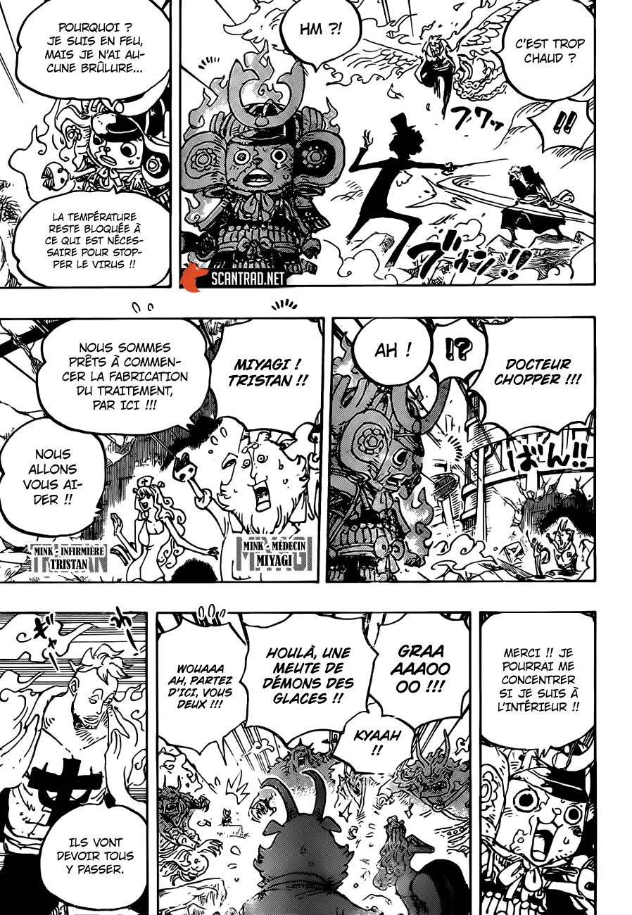 Lecture en ligne One Piece 998 page 4