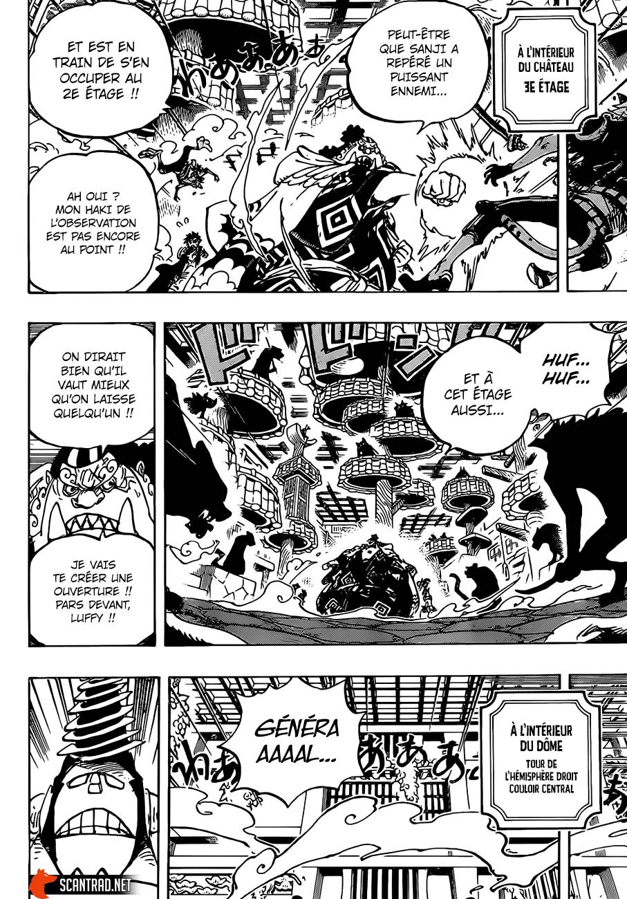 Lecture en ligne One Piece 998 page 7