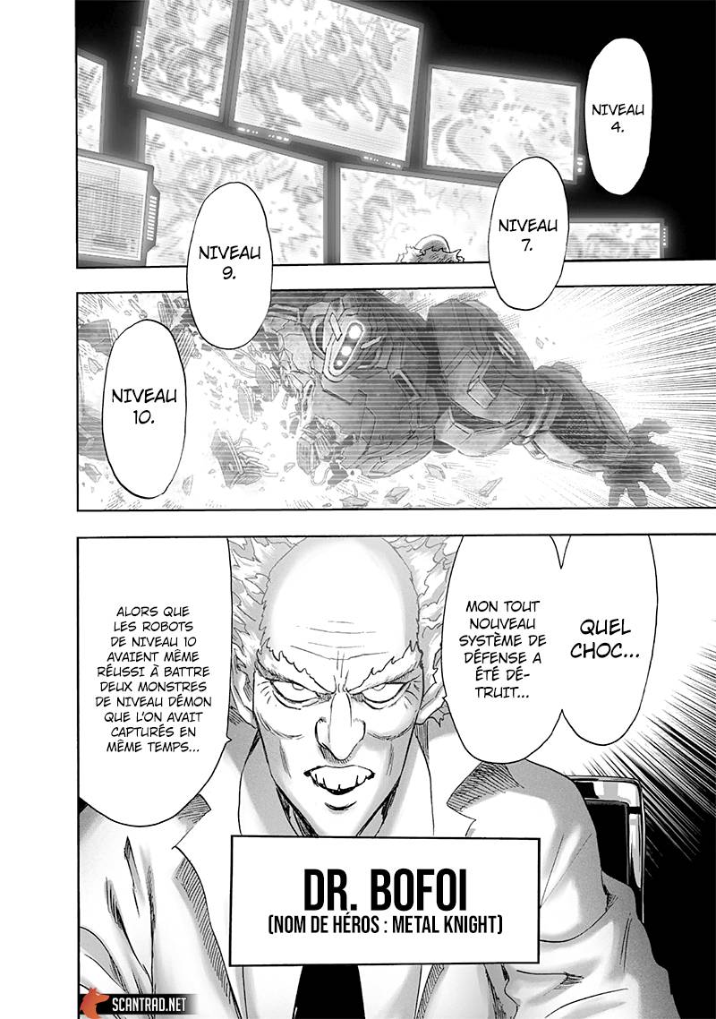 Lecture en ligne One Punch Man 173 page 5