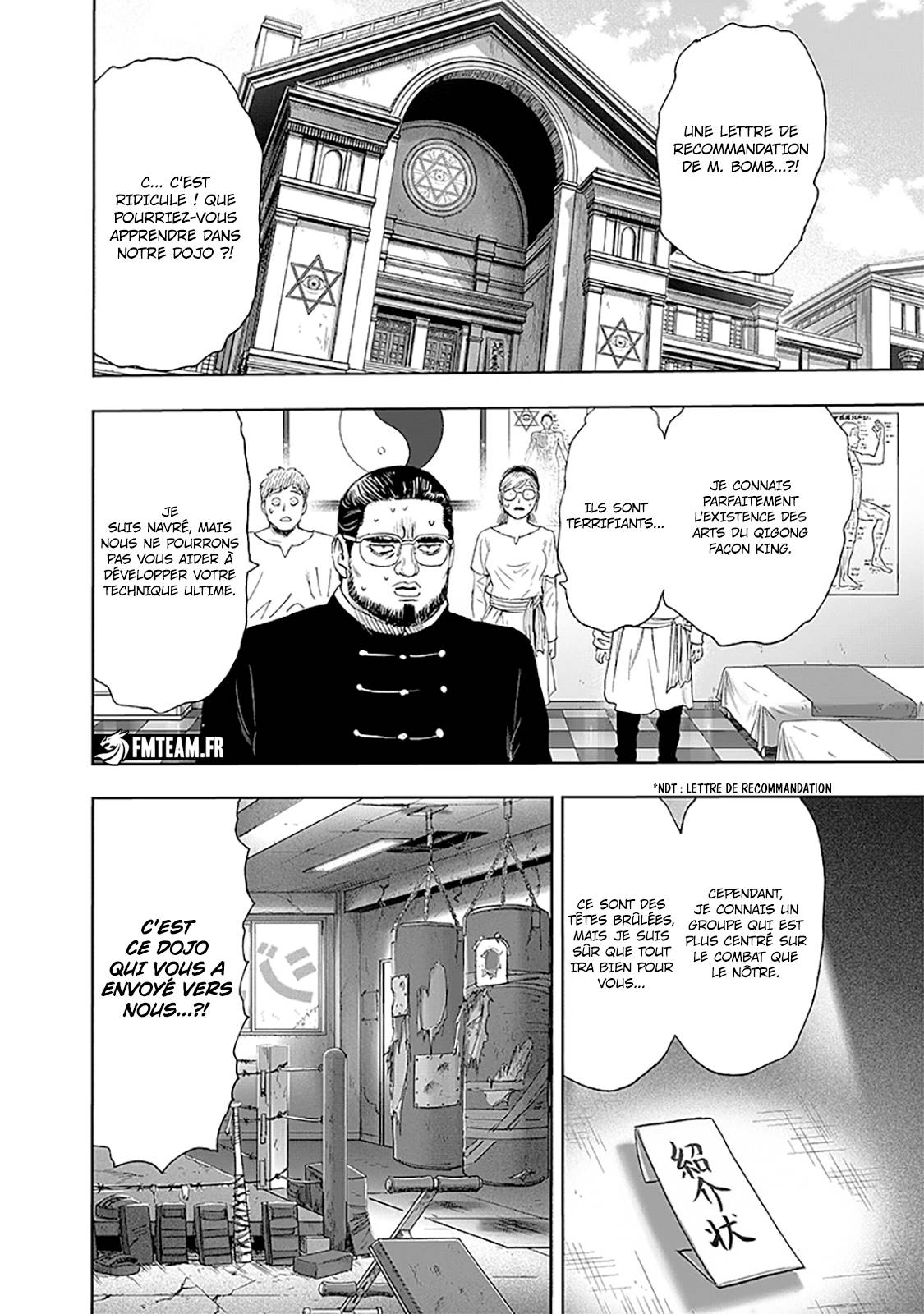 Lecture en ligne One Punch Man 190 page 17