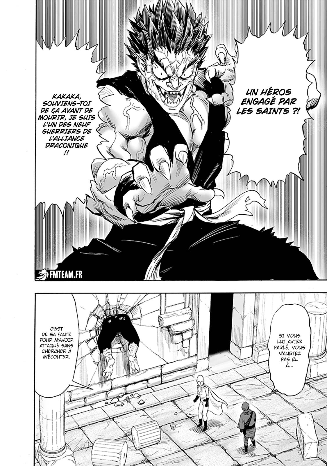 Lecture en ligne One Punch Man 191 page 13