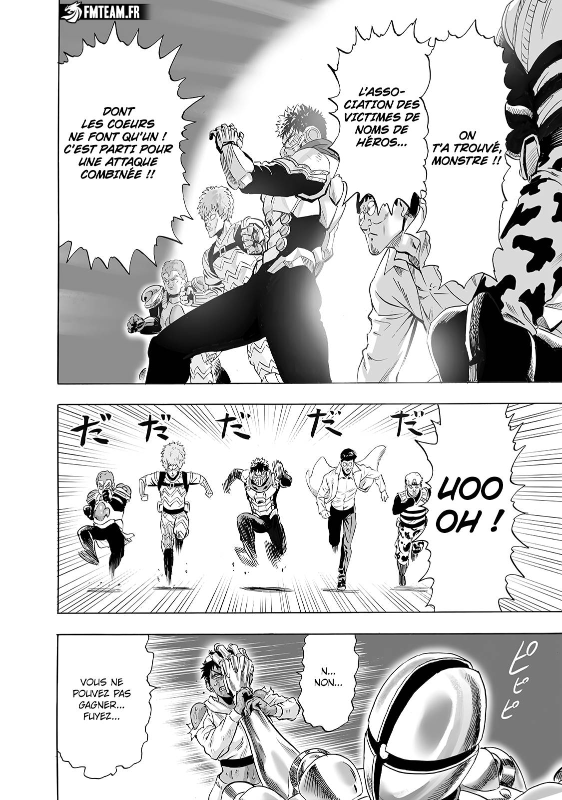 Lecture en ligne One Punch Man 230 page 7