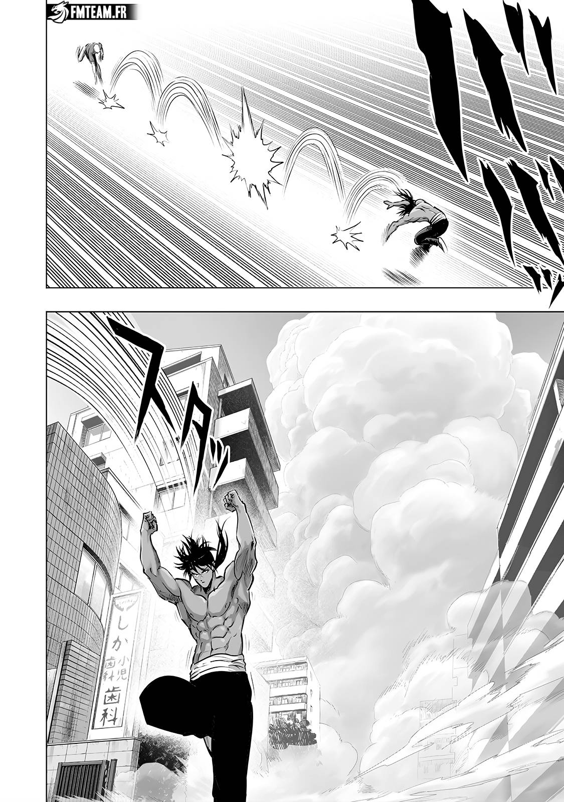 Lecture en ligne One Punch Man 236 page 3