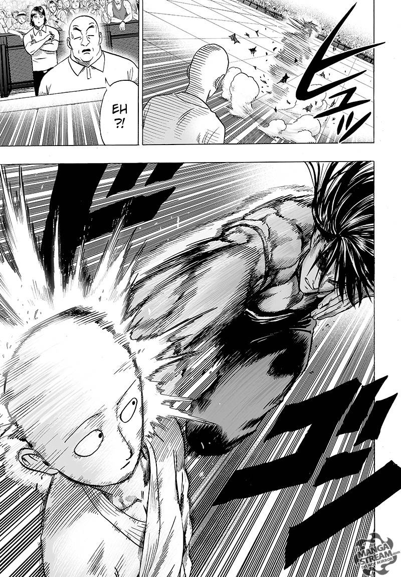 Lecture en ligne One Punch Man 71 page 10