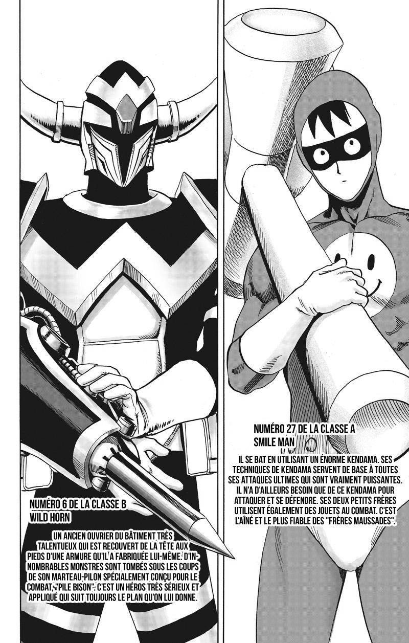 Lecture en ligne One Punch Man 81 page 7