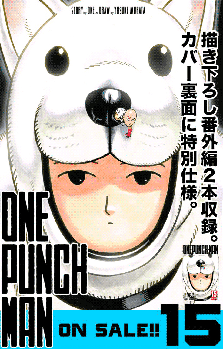 Lecture en ligne One Punch Man 84 page 1