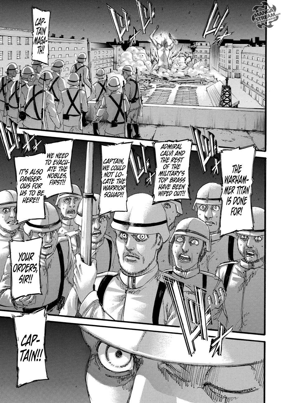 Lecture en ligne Shingeki No Kyojin 101 page 15