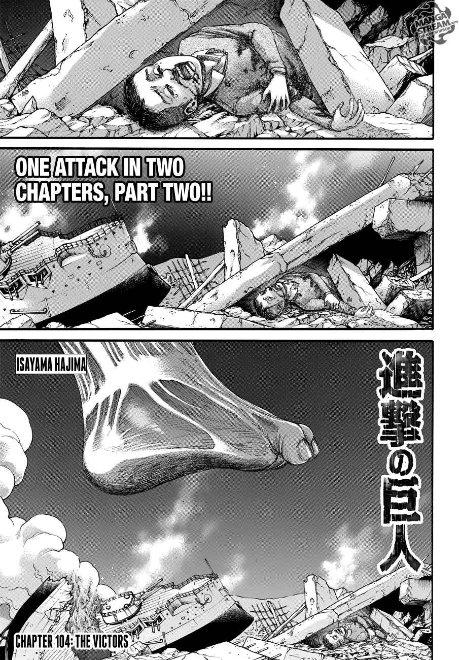 Lecture en ligne Shingeki No Kyojin 104 page 2
