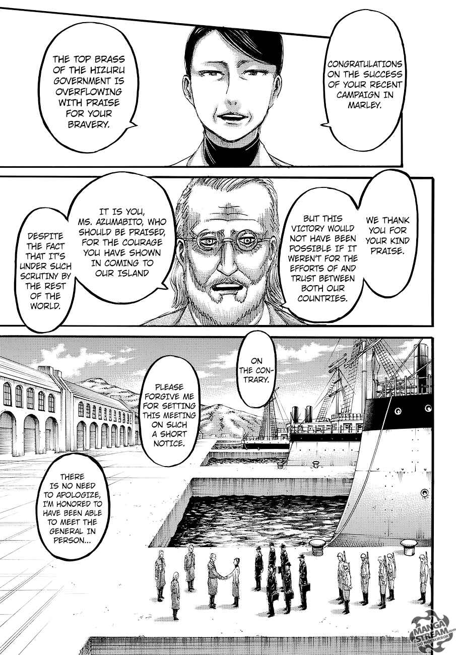 Lecture en ligne Shingeki No Kyojin 109 page 9