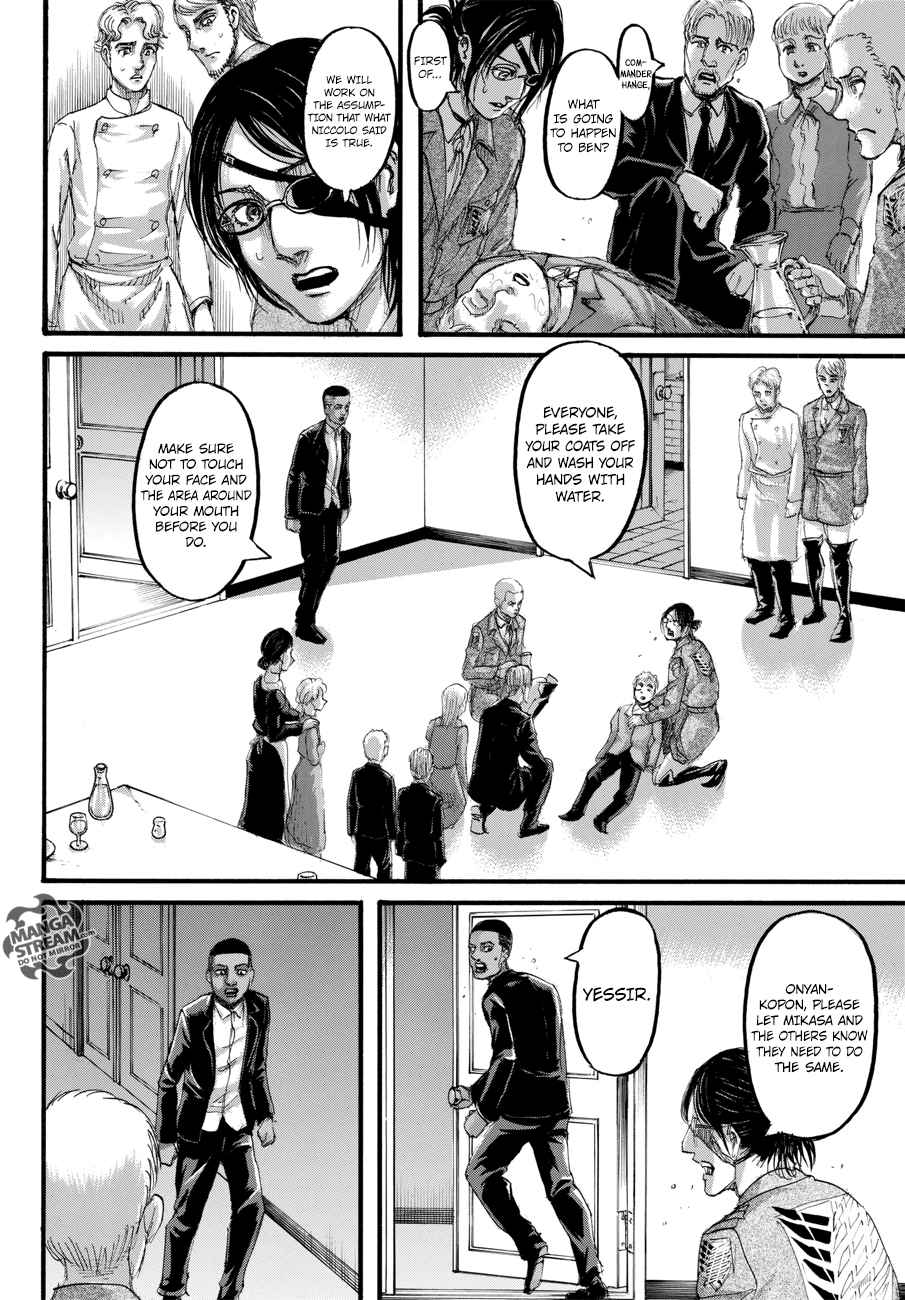 Lecture en ligne Shingeki No Kyojin 112 page 8