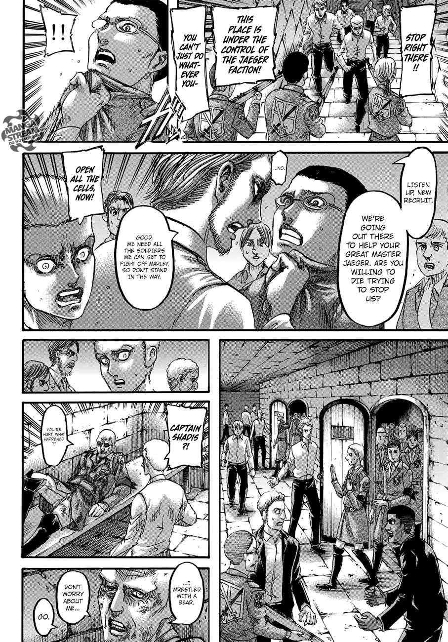 Lecture en ligne Shingeki No Kyojin 118 page 21