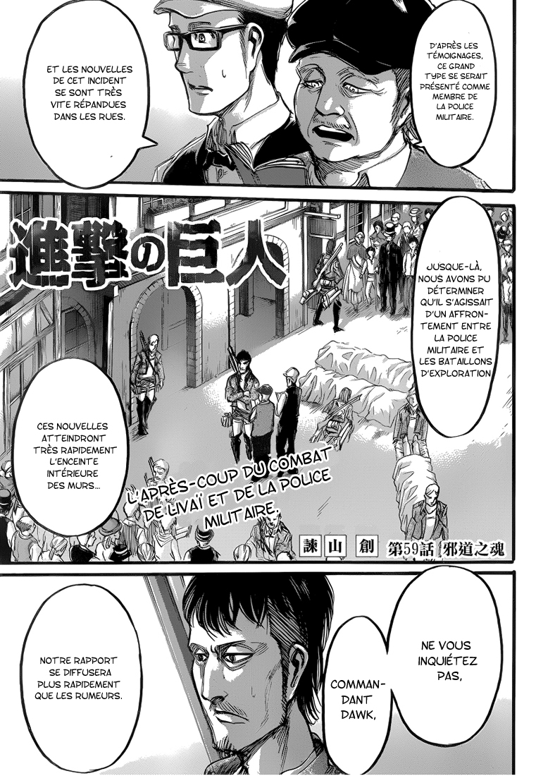Lecture en ligne Shingeki No Kyojin 59 page 2