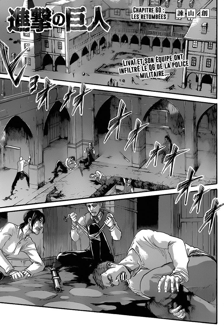 Lecture en ligne Shingeki No Kyojin 60 page 2