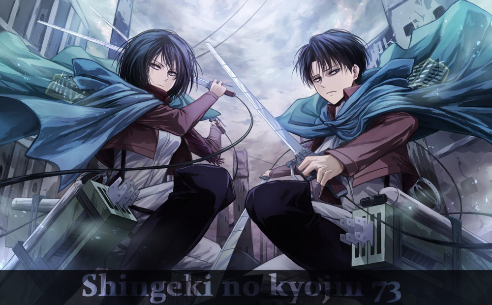 Lecture en ligne Shingeki No Kyojin 73 page 1